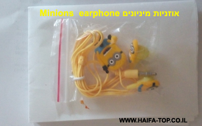   minions earphone